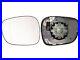 Featured image attached to ALKAR 6425885 Mirror Glass, Outside Mirror for BMW