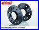 Featured image attached to Eibach ABE wheel spacer black 30 mm system 2 BMW X5 E70 (X70. X5, 07-13)